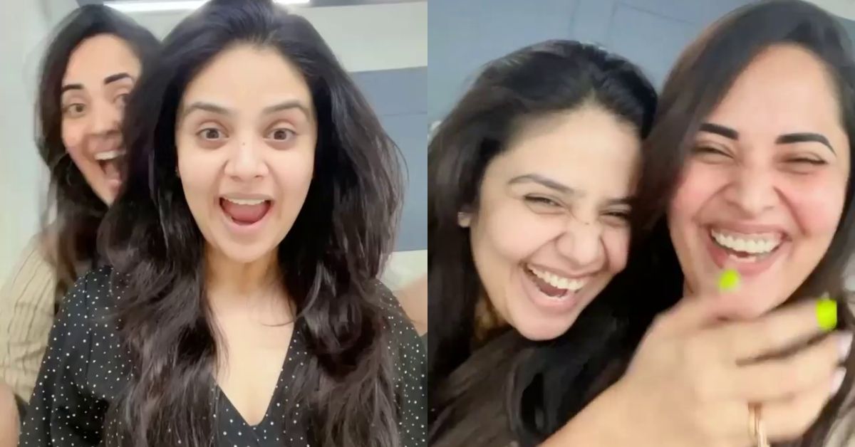 Anasuya Bhardwaj and Sreemukhi Latest Insta Reel Is All About Fun and Laughter